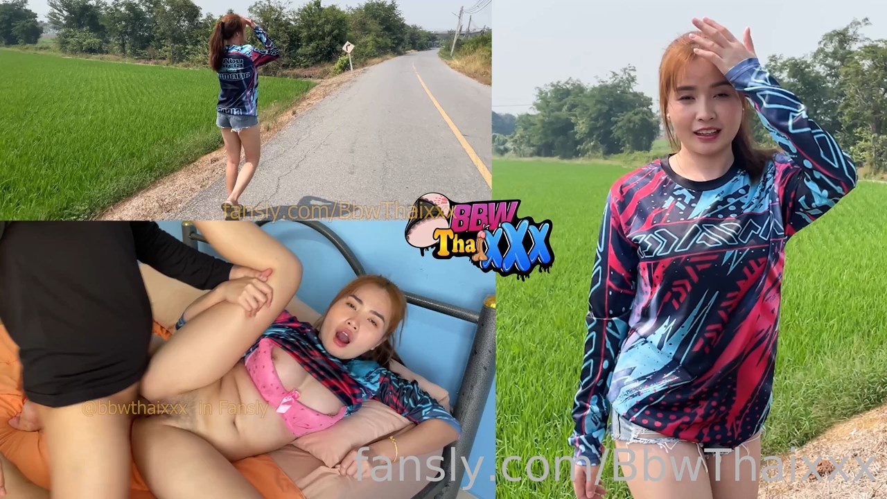 BbwThaixxx ดูคลิปโป๊ฟรี หลอกเย็ดน้องคนหมู่บ้านเดียวกันว่ามันร้อนจะเดินไปไหนพาขึ้นรถมอไซต์มันเย็ดกันง่ายๆเลยหรือต่างจังหวัดสาวชาวบ้านหีใหญ่อวบครางดัง