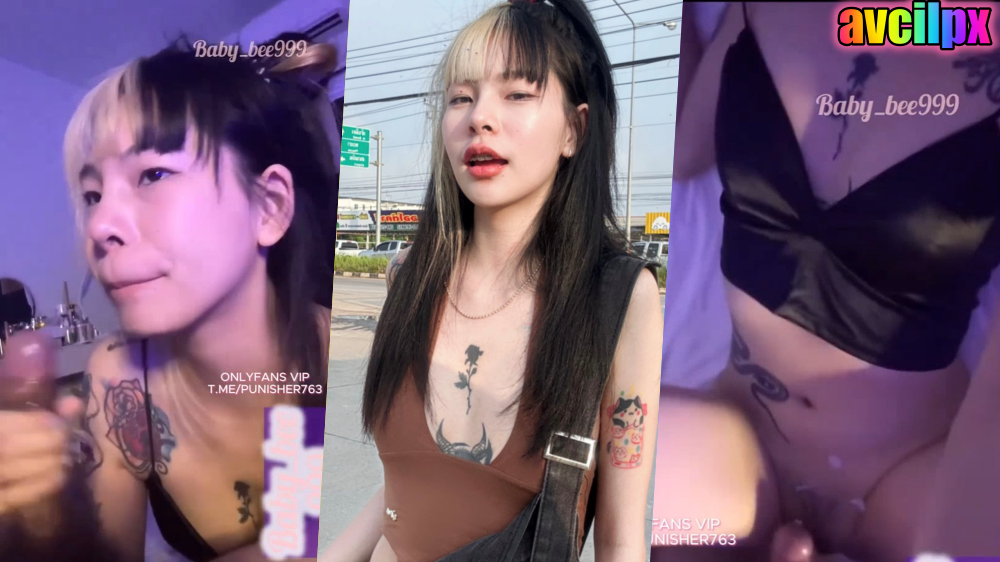เปิดวาร์ปXXX น้องบี baby bee999 สาวสวยสักงูที่เอวทรงอาหมวยน่ารักมีรอยสักเอาหีกระแทกควยโม๊คก็เก่งเลียหัวเน้นมาก Onlyfans เกือบแตกคาปากถ้าไม่เกร็งไว้ผู้หญิงอะไรบ๊วบเก่งมาก